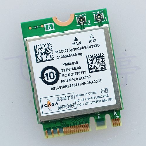 ThinkPad无线网络连不上怎么办？-图1