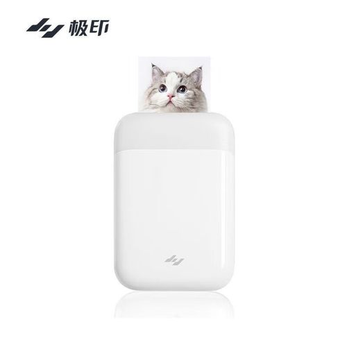 zink无墨打印技术如何实现成像？-图3