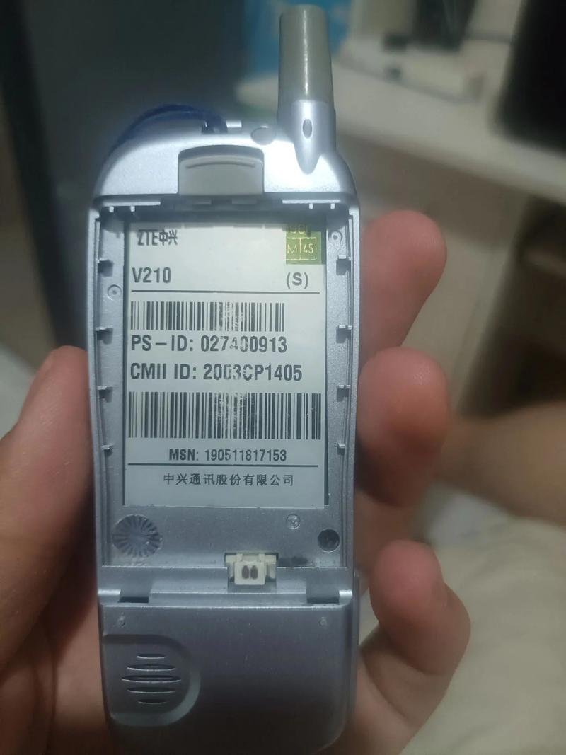 中兴通讯为何要出售国民技术？-图2