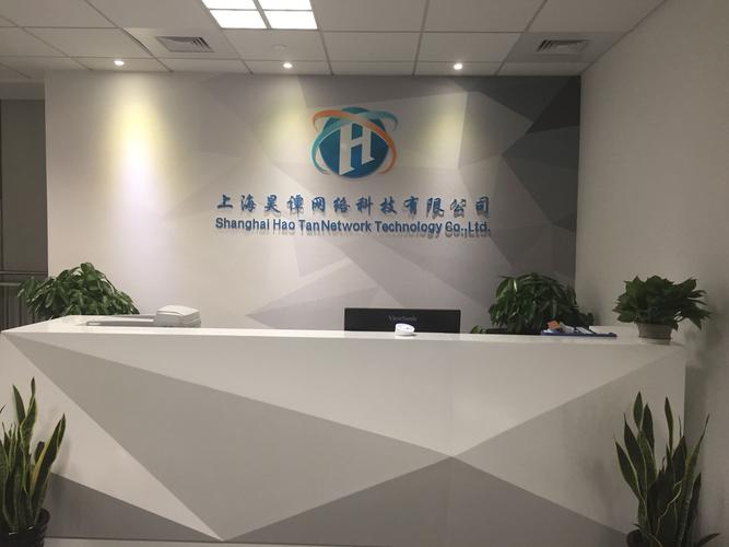 上海西示网络科技有限公司是做什么的？-图3