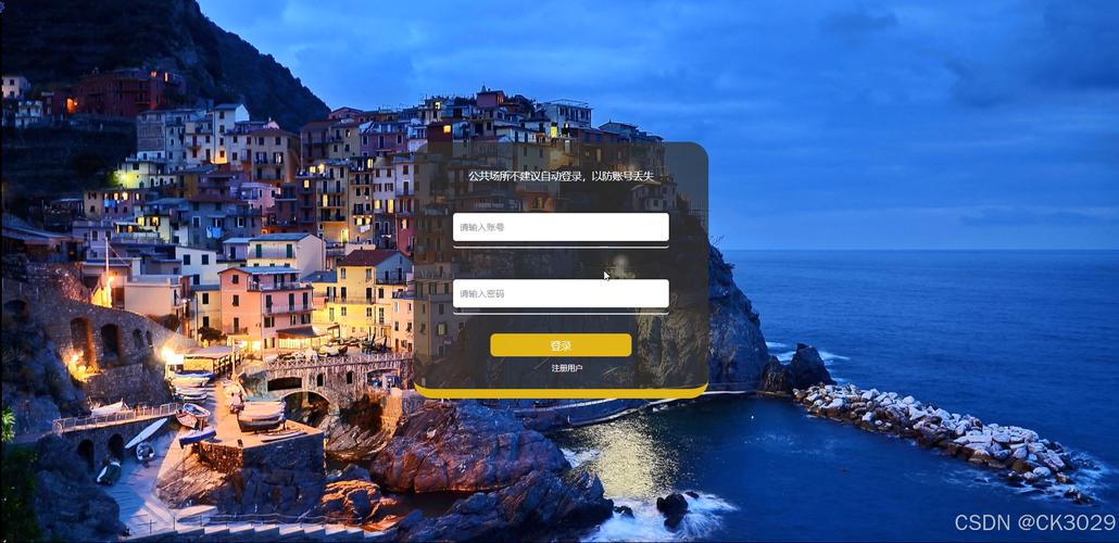 test网络游戏交易平台安全可靠吗？-图2