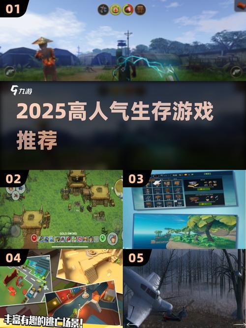 2025没技术，普通人怎么活？-图1