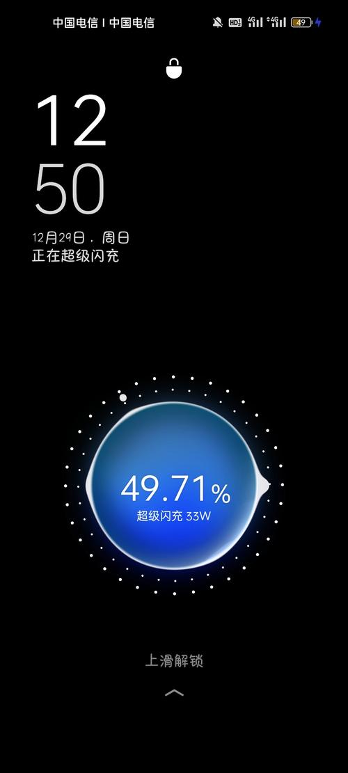 OPPO超级闪充技术有多快？-图3