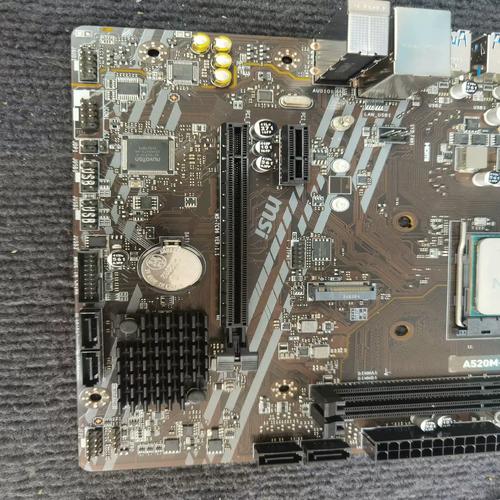 MSI A-XMP技术是什么？有何优势？-图1