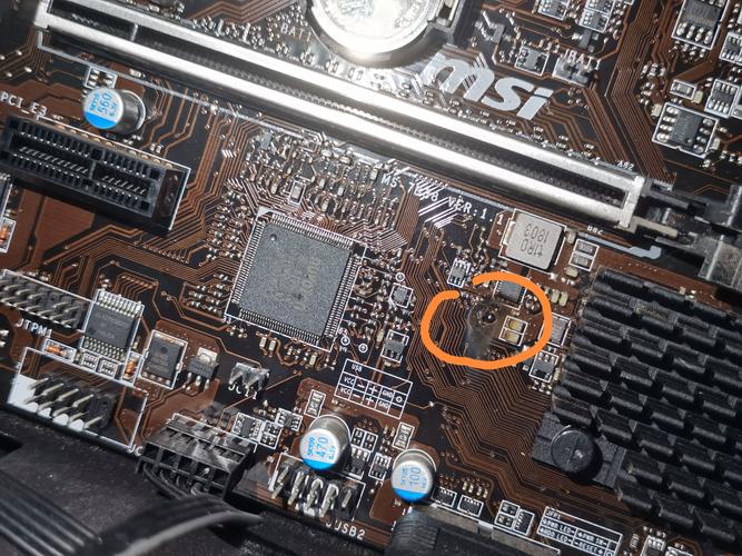 MSI A-XMP技术是什么？有何优势？-图3
