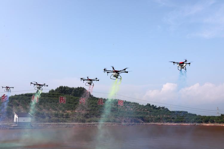 永川哪些区域限飞无人机？-图2