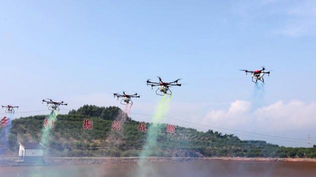 永川哪些区域限飞无人机？-图3