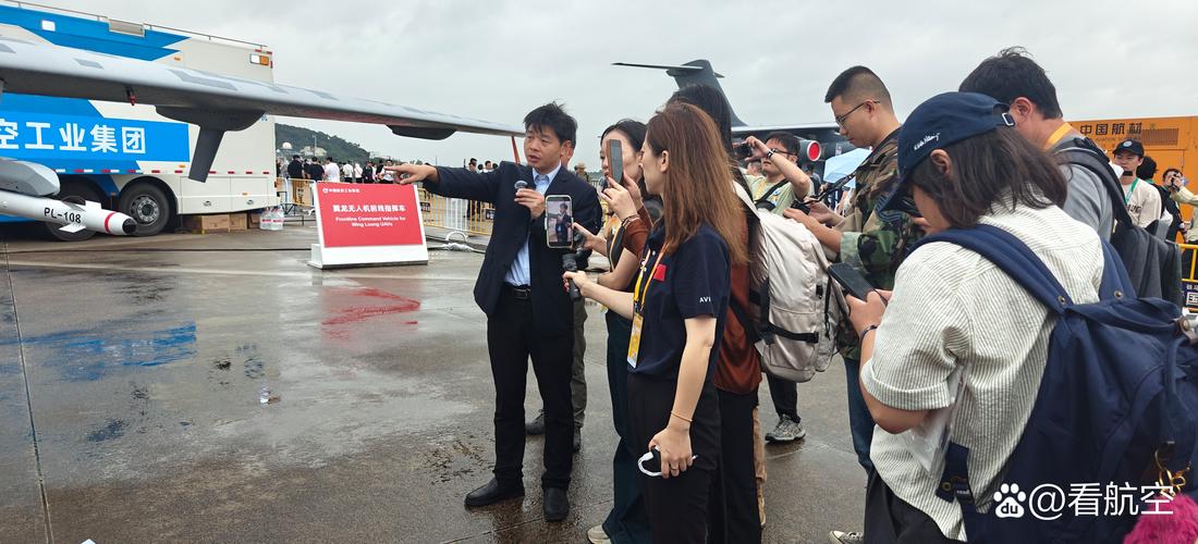 中航无人机团队为何集体离职？-图1