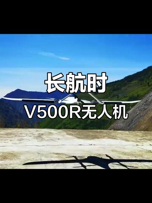 2025年无人机飞行频率将如何变化？-图1