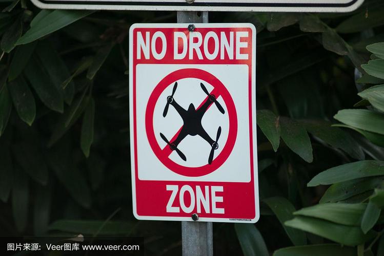 美国为何设无人机禁飞标志？-图2