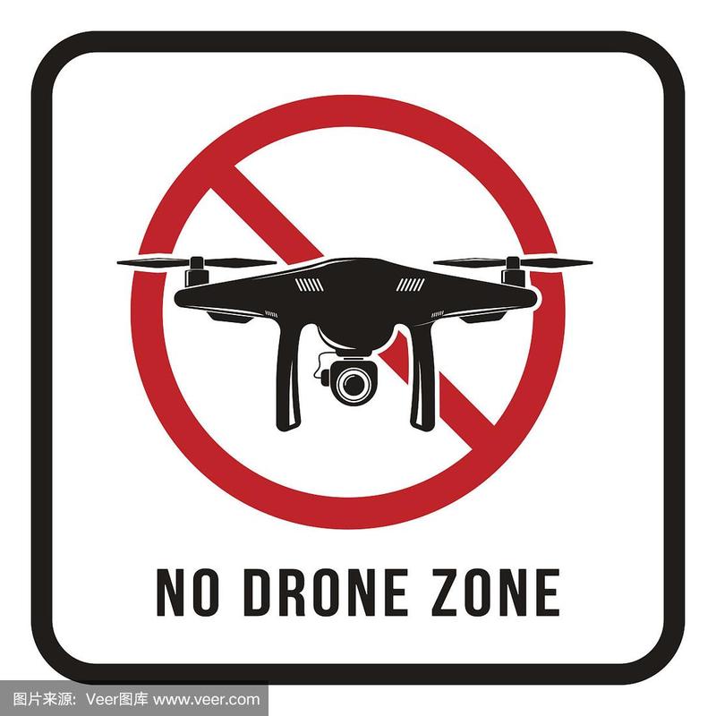 美国为何设无人机禁飞标志？-图3