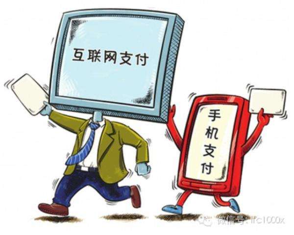 天猫3148交易平台是什么？-图2