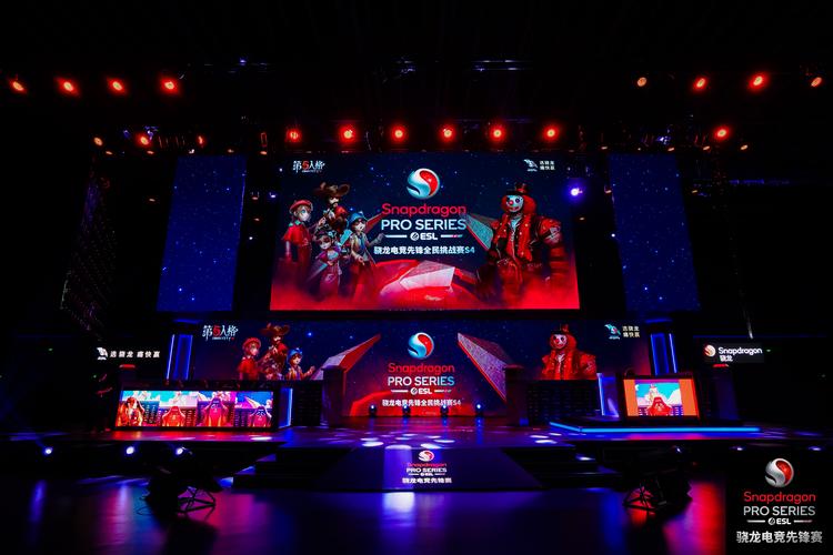 阿里技术嘉年华，ADC技术如何赋能创新？-图2