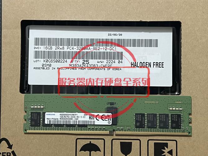 三星925p支持哪些网络？-图1