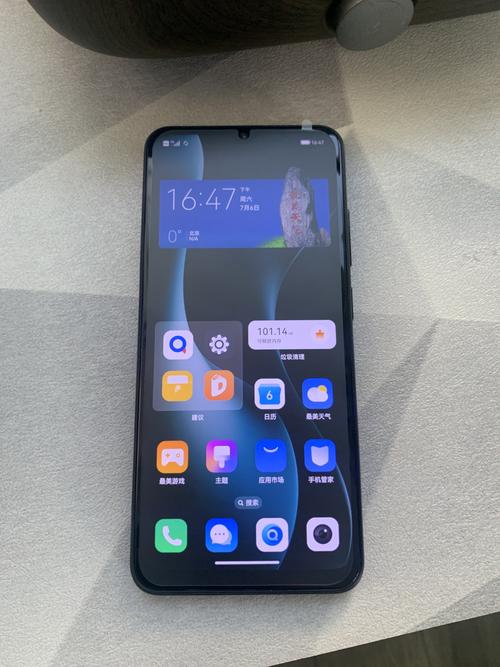 5G手机网络何时正式商用？-图1