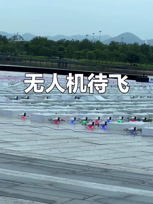 无人机为何会低于起飞高度飞行？-图3