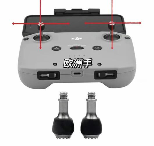 无人机 手势控制有哪些-图3