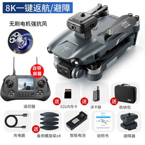 精灵2025有哪些黑科技？-图1