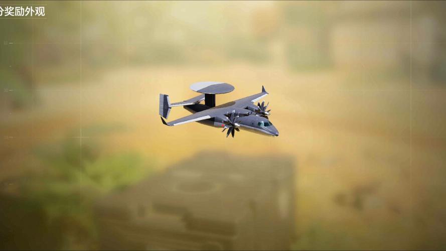 COD无人机侦查图怎么用？点位技巧有哪些？-图2