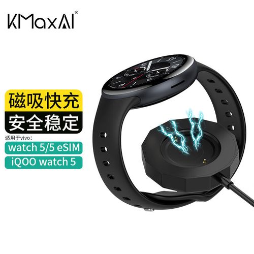 无线充电底座技术区别有哪些?-图3 无线充电底座技术区别有哪些?-图3