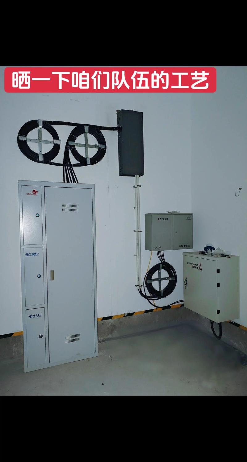 广电网络三网融合WiFi如何实现?-图2 广电网络三网融合WiFi如何实现?-图2