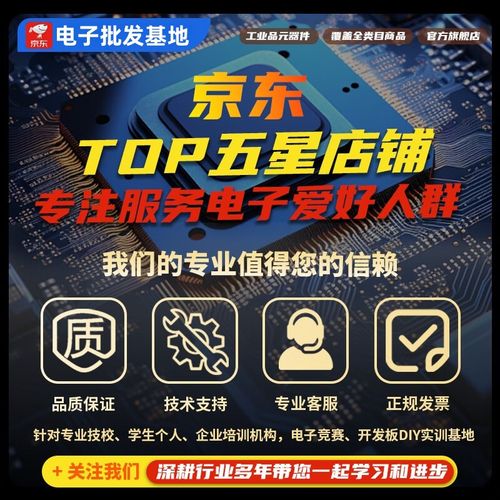 迷你无人机充电时间多久?-图1 迷你无人机充电时间多久?-图1