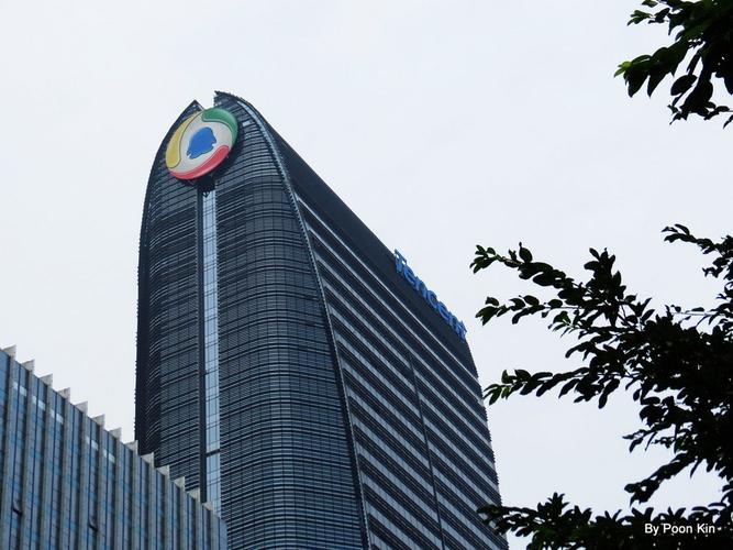 腾讯为何入驻北京技术交易大厦？-图1