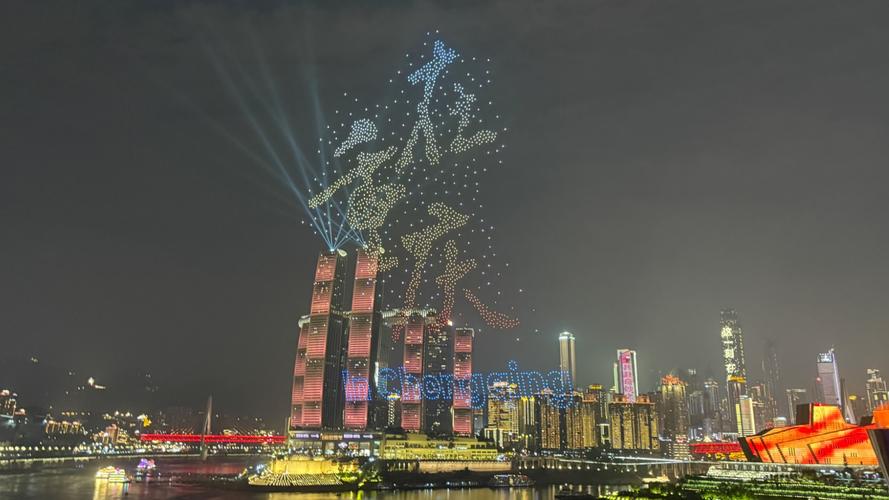 重庆无人机事件图片曝光了什么？-图2