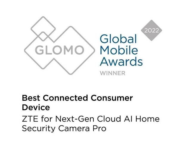 GLOMO大奖为何聚焦未来技术?-图2 GLOMO大奖为何聚焦未来技术?-图2