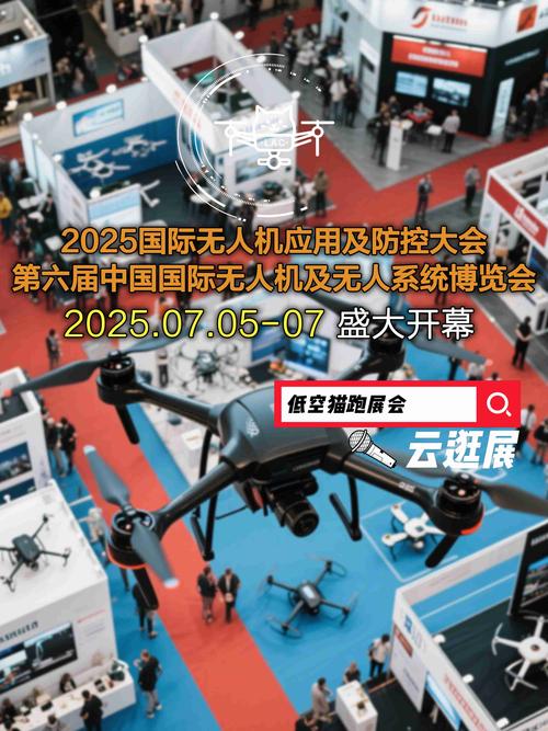 2025年无人机的实际应用价值究竟有多大？-图2