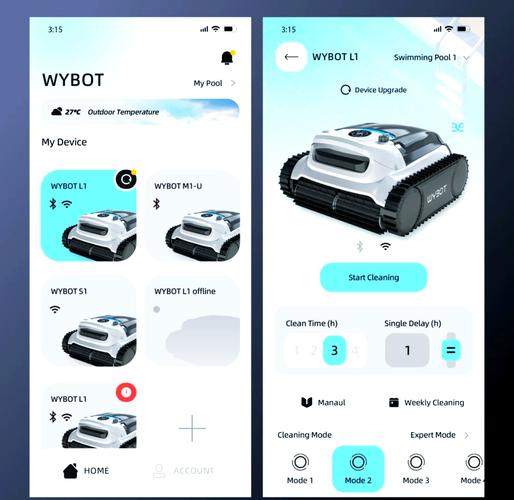 哪款网络摄像头通用软件app最靠谱？-图3