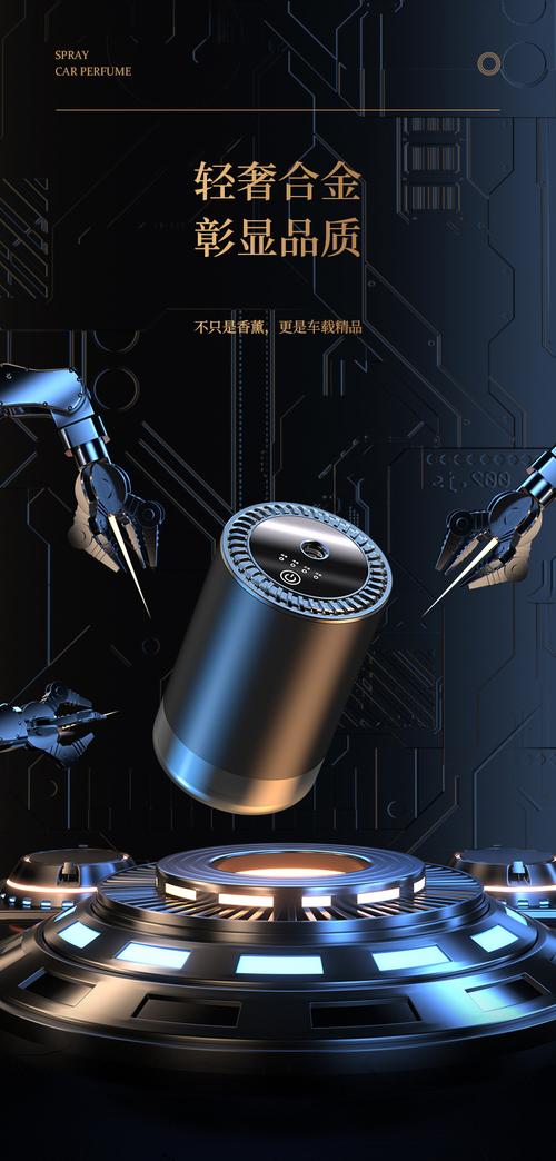 dash极速闪充技术，到底有多快？-图1