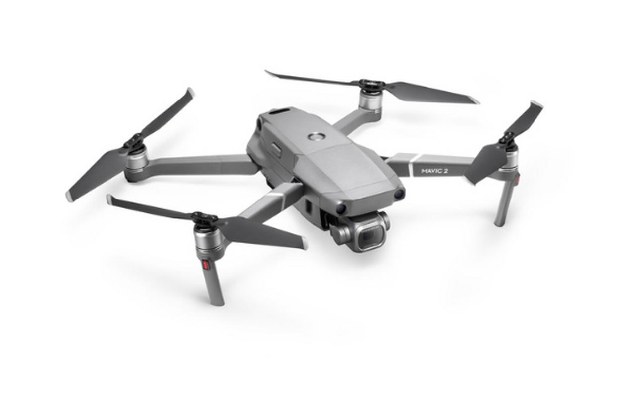 Mavic 2无人机价格多少？值得入手吗？-图1