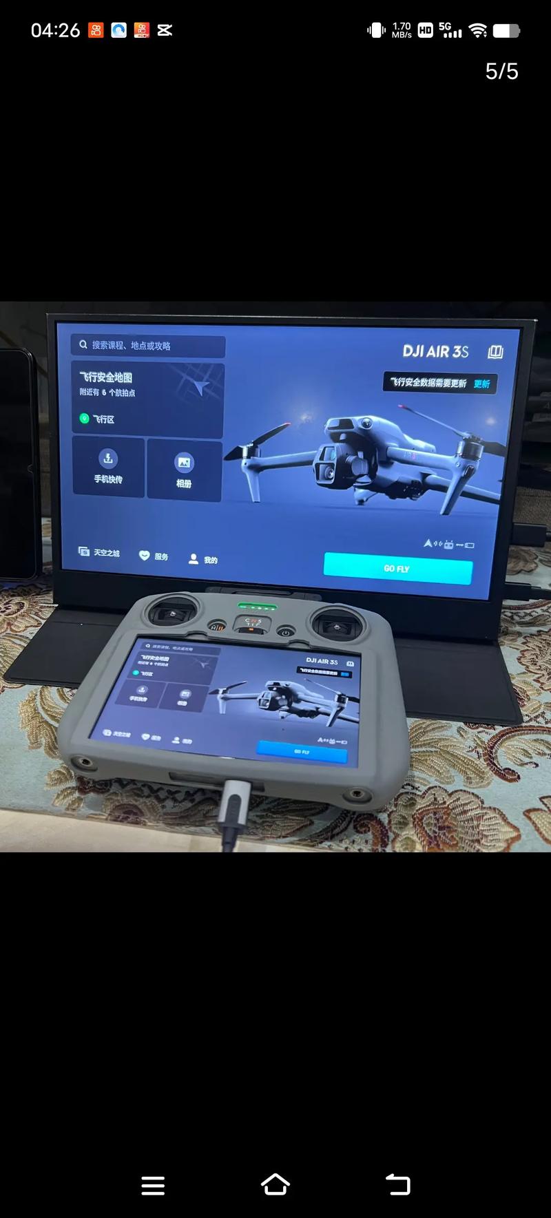 无人机如何实现视频直播?-图3 无人机如何实现视频直播?-图3