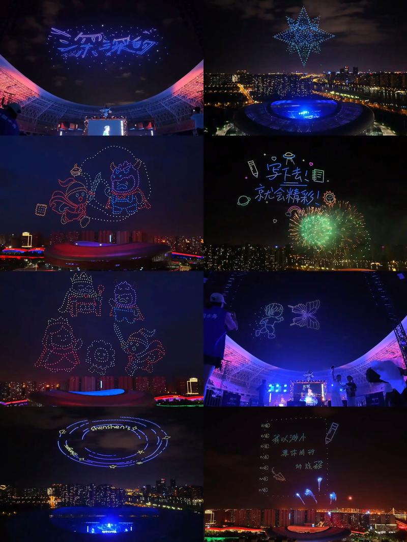 英特尔无人机音乐会如何编队演绎？-图1