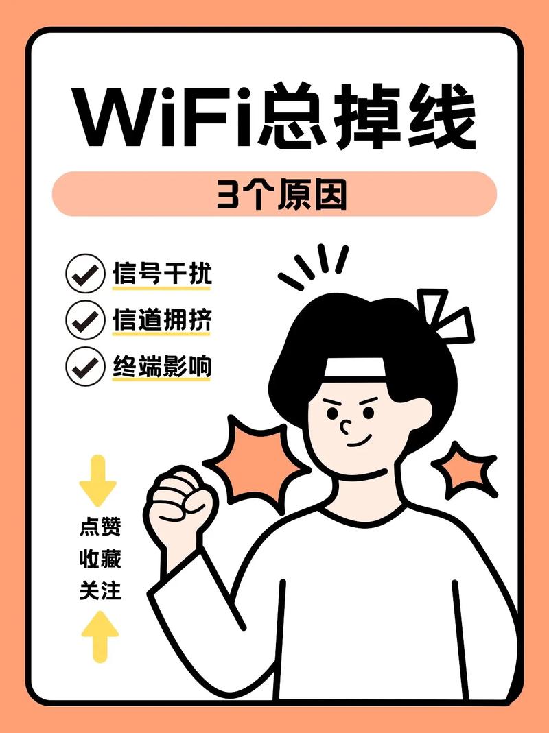 移动宽带没网了？什么原因导致的？-图1