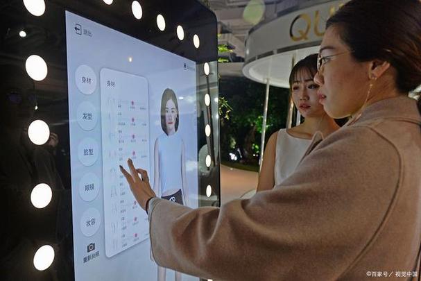 网易AR技术有哪些惊艳案例？-图1