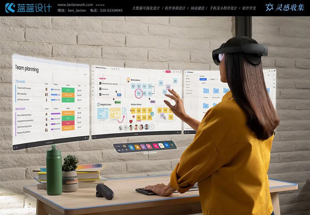 网易AR技术有哪些惊艳案例？-图2