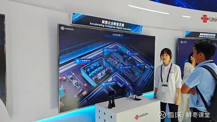 2025 MWC将有哪些颠覆性技术亮相?-图3 2025 MWC将有哪些颠覆性技术亮相?-图3