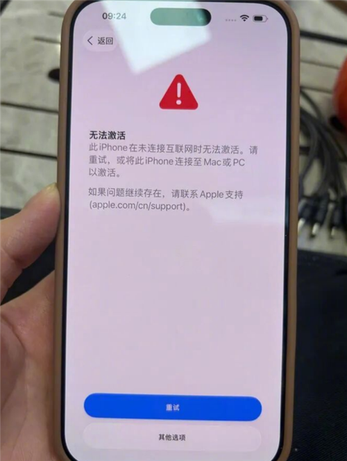 无人机激活信息为何无法启动？-图1