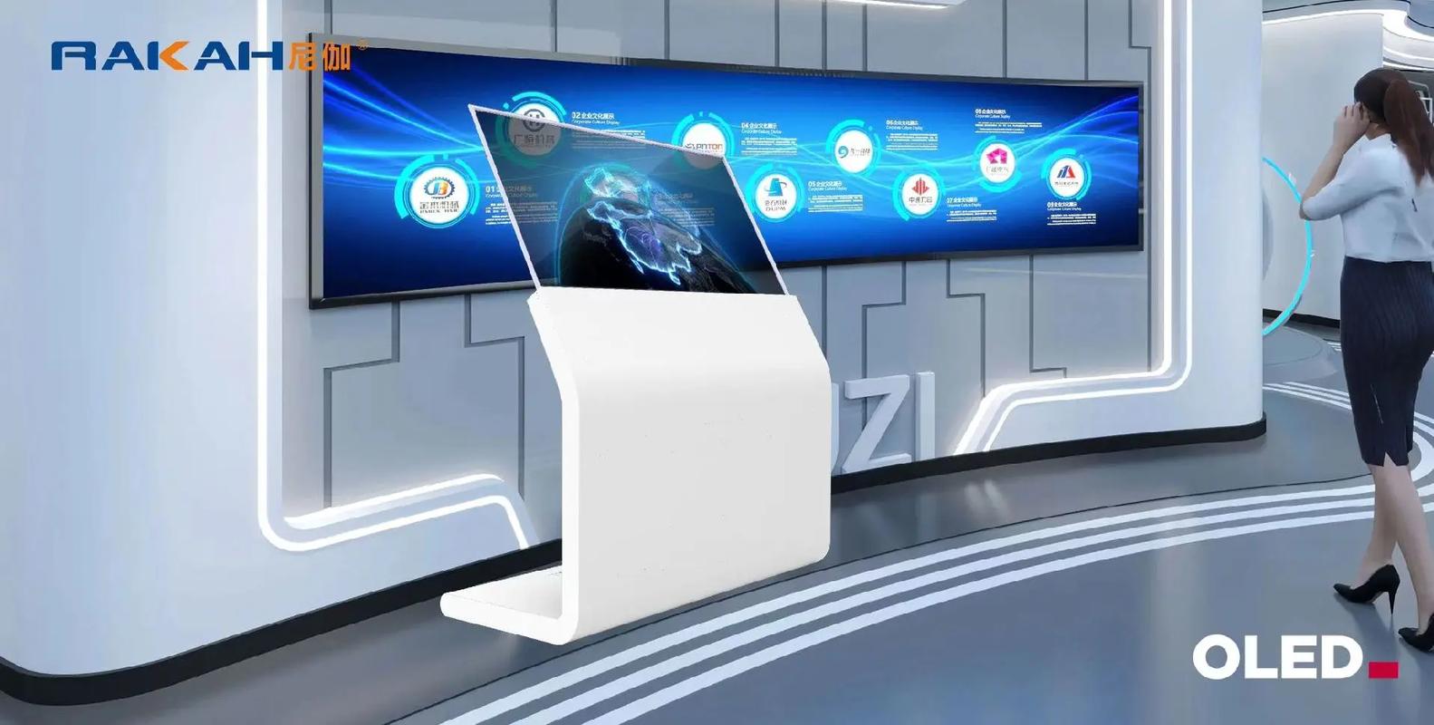 OLED照明技术进展如何突破瓶颈？-图2