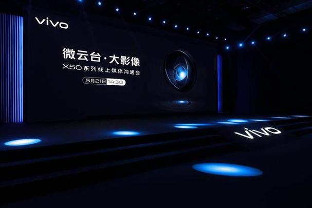 vivo微云台技术原理是什么?-图1 vivo微云台技术原理是什么?-图1