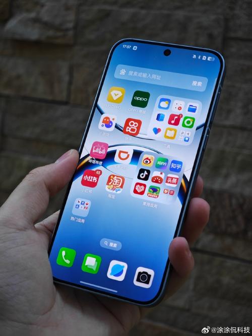 OPPO的窄边框技术是什么?-图3 OPPO的窄边框技术是什么?-图3