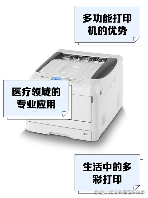 oki atm技术资料-图1 oki atm技术资料-图1
