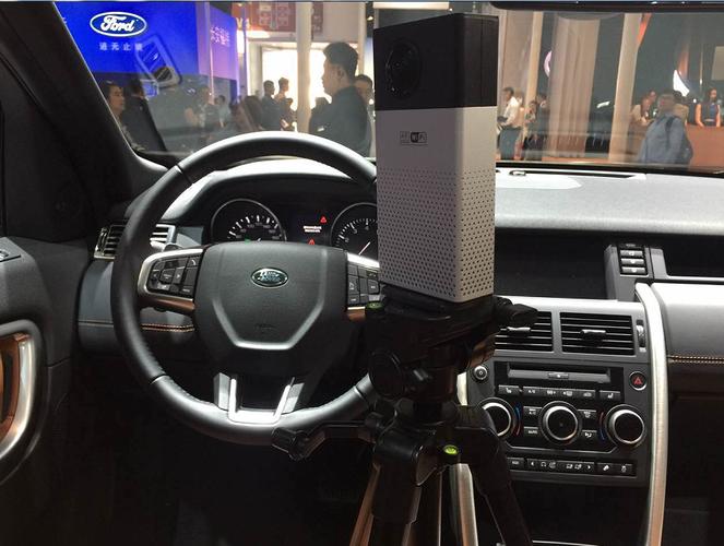 花椒车展VR技术应用有何亮点？-图1