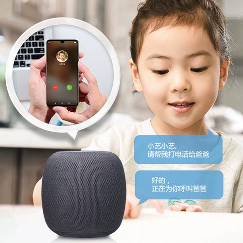 华为AI音箱语音技术有何突破？-图2