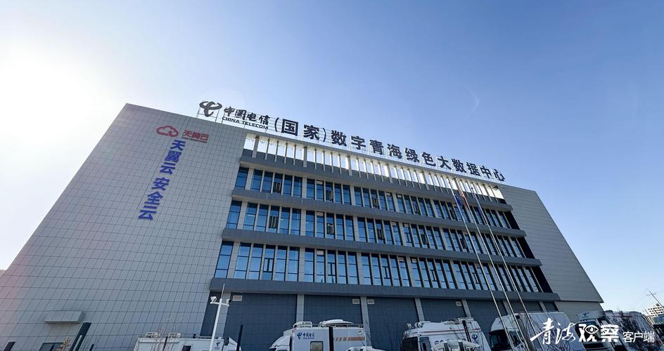 中国第一大网络公司是哪家?-图1 中国第一大网络公司是哪家?-图1