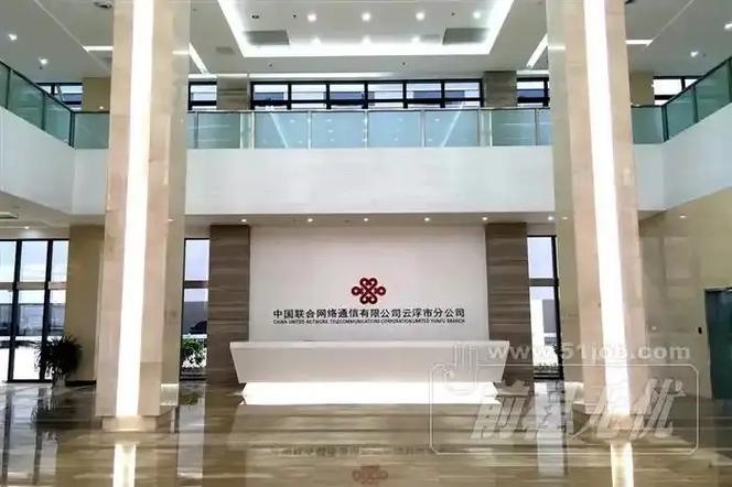 中国第一大网络公司是哪家?-图2 中国第一大网络公司是哪家?-图2