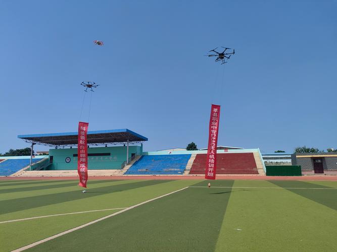 长春无人机飞行培训学校怎么选？-图3