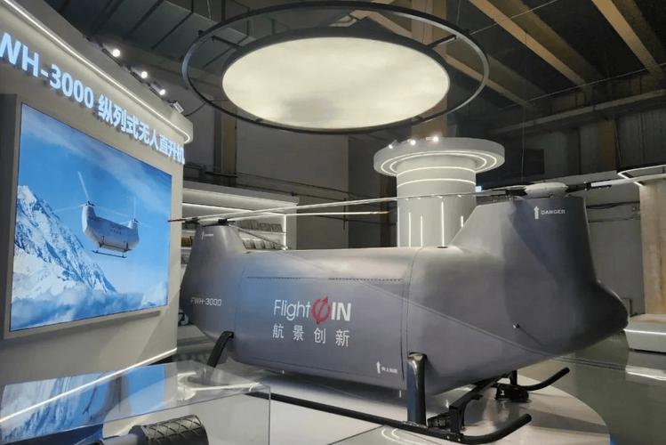 北京图尔特·布兰德,我们如何应对气候变化?-图1 北京图尔特·布兰德,我们如何应对气候变化?-图1